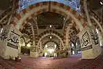 Interior of the Old Mosque of Edirne