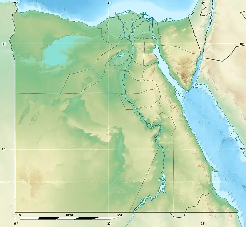 2014 Farafra ambush is located in Egypt