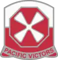 Eighth United States Army"Pacific Victors"