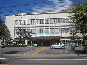 Eiheiji Town Hall