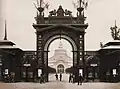 Main entrance to the fair with the Rotunda behind