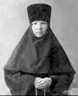 Virgin-martyr Ekaterina Dekalina.