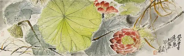 "Elegance of Lotus Looking from Heaven" (contemporary)