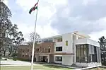 Embassy in Addis Ababa