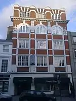 Building hosting the Embassy in London