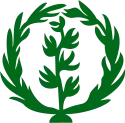 The emblem of Eritrea during Ethiopian annexation from 1952 to 1962.