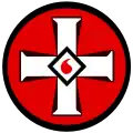 Ku Klux Klan (1915–current) "fiery cross" from the 1905 novel The Clansman: A Historical Romance of the Ku Klux Klan, and its 1915 film adaptation The Birth of a Nation