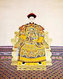 Guangxu Emperor