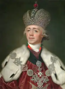 Portrait of Paul I aged 46