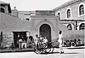 Synagogue entrance, c. 1951