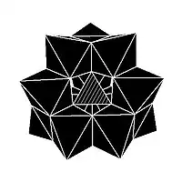 epsilon isomer