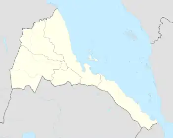 Halib Mentelهاليب مينتل is located in Eritrea