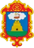 Coat of arms of Ayacucho