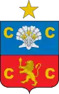 Coat of arms