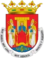 Coat of arms of Seville