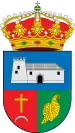 Official seal of Vícar