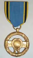 Exceptional Service Medal