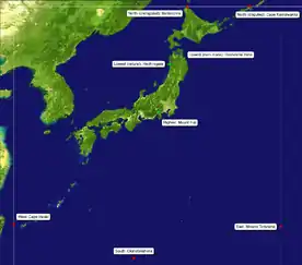 Image 77Extreme points of Japan (from Geography of Japan)