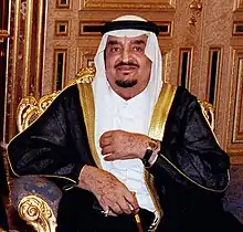 Fahd  (1921–2005)  King of Saudi Arabia  (1982–2005)Crown Prince  (1975–82)2nd Deputy Prime Minister  (1967–75)Minister of the Interior  (1963–75)