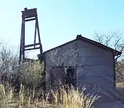 Fairbank Water Tower and Pump House