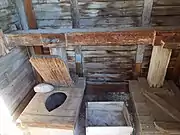 Inside the outhouse