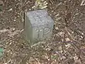 The trig point on the Heidkopf