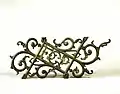 Federal Coffee Palace cast-iron balustrade