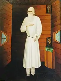 Venerable Theodore Kuzmich of Tomsk.