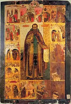 St. Theodosius of Kiev.