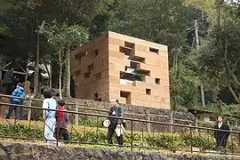 Final Wooden House