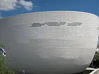 Finnish pavilion at Shanghai Expo