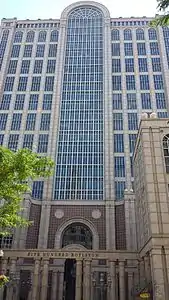 500 Boylston Street building in Boston, Massachusetts, by Philip Johnson (1989)