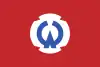 Flag of Ōtsuchi, Iwate