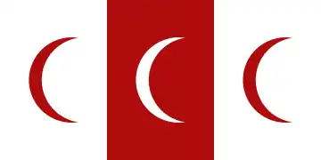 Flag of Adal