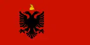 German occupation of Albania