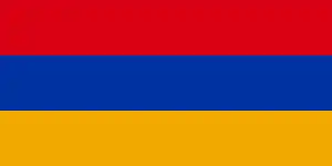 Flag of Armenia