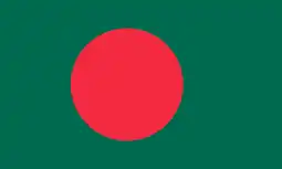 Flag of Bangladesh