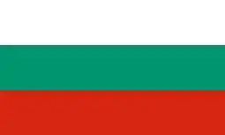 People's Republic of Bulgaria