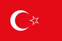 Flag of the independent Hatay State (1938–1939)