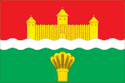 Flag of Kemerovsky District