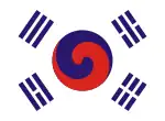 Flag of Joseon