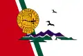 Flag of Sierra Vista