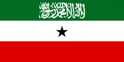 Flag of Somaliland