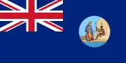 Flag of South Australia