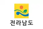 Flag of South Jeolla Province