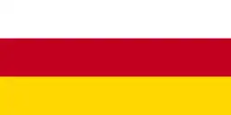 Flag of South Ossetia