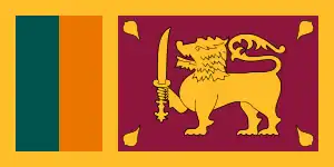 Flag of Sri Lanka with its gold bordure