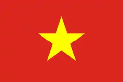 Flag of Vietnam