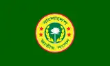 Flag of the Jatiya Sangsad