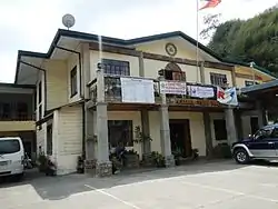 Municipal hall